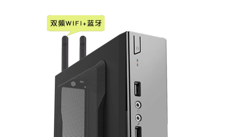 Quad-Core i3i5i7 Desktop-Micro-Host-Industriesteuerungscomputer