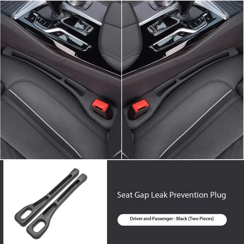 2Pcs Car Seat Gap Filler Organizer PU Universal Car Seat Gap Anti-leak Stopper Strip Slot Seat Gap Storage Organizer Accessories