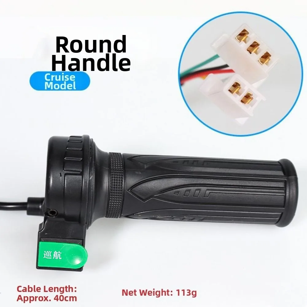 Universal Electric Vehicle Handlebar Black Multistyles E-Bike Twist Throttle Plastic
