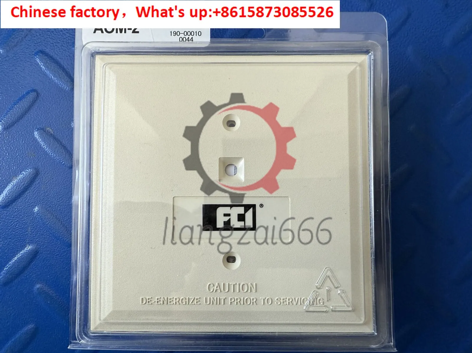 The new Gamewell-FCI AOM-2 addressable control module AOM 2