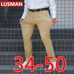 Big Size Men Casual Pants for 70-150kg Plus Size Suit Pants 34-50 Men's Trousers Long Pants Stretch Fabric Loose Baggy Pants