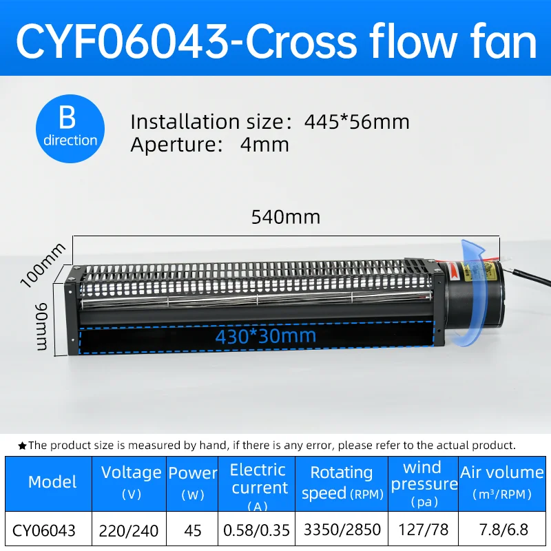 Factory Direct CYF06043 Mini Tangential Air Curtain Impeller Blower 45W A/B DC Cross Flow Energy Duct Fan 220V/240V OEM