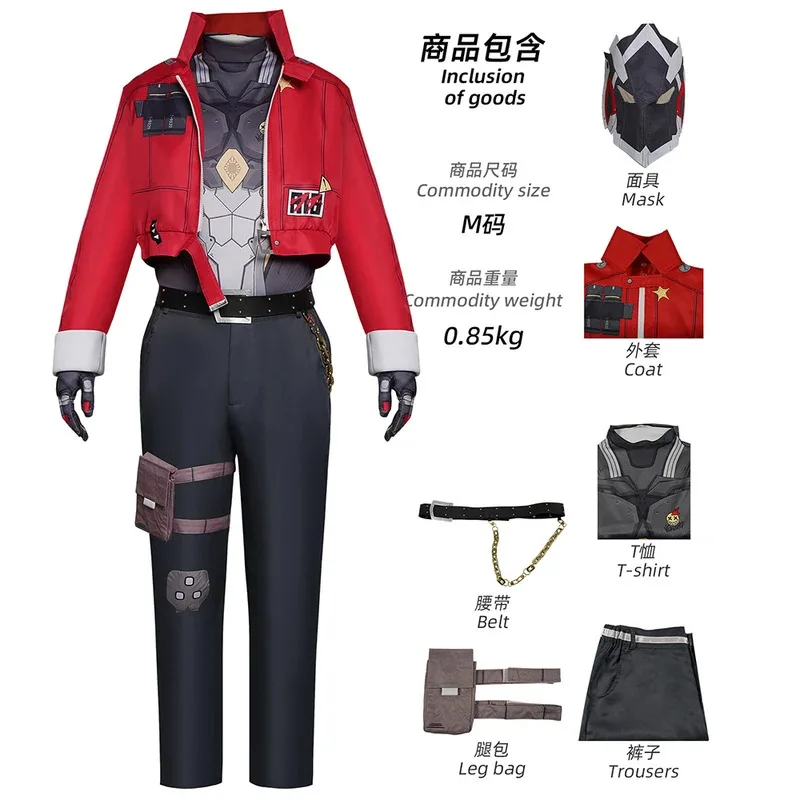 

dd12Billy Cosplay Costume Set Game Zenless Zone Zero Billy the Kid Uniform Skirt Jacket PropsCOS ZZZ Halloween Party Pro