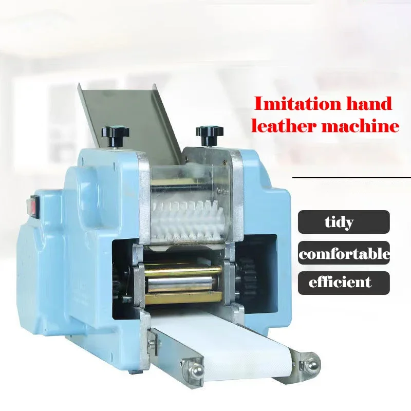 Wonton Dumpling Skin Automatic Rolling Machine Commercial Household Steamed Bun Skin Pressing Machine 220V/110V
