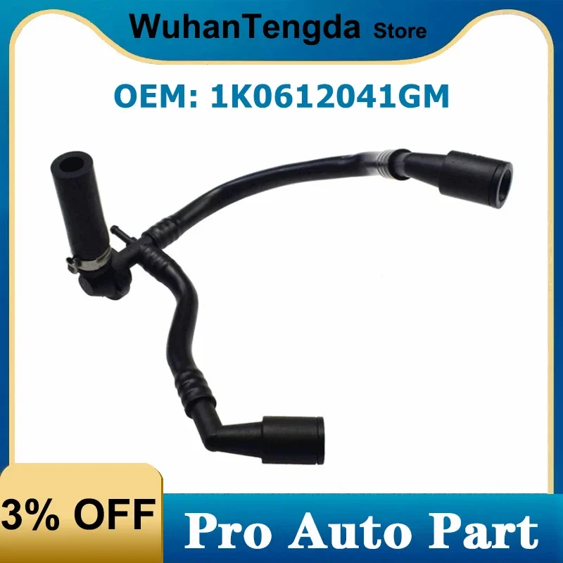 1K0612041GM Brake Booster Vacuum Hose Check Valve Pump to Booster Line for Skoda Seat VW EOS Golf  Jetta Passat Audi A3 TT