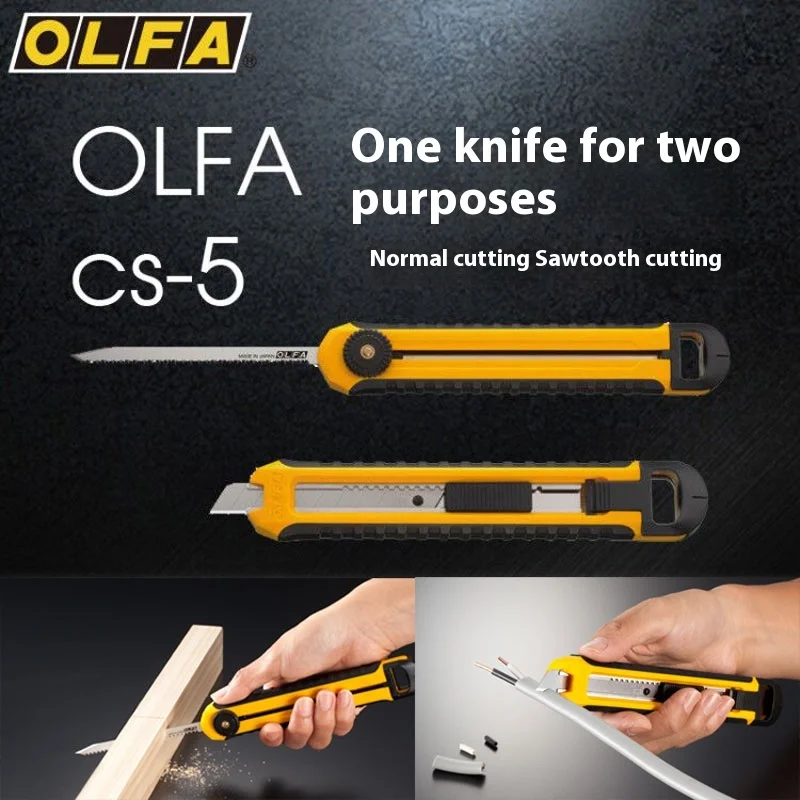 Japón OLFA CS-5 2 en 1 Cuchillo de corte manual multifuncional de tamaño mediano Cuchillo de dientes de sierra Cuchillas adecuadas: SWB-5/1B, MTB-10