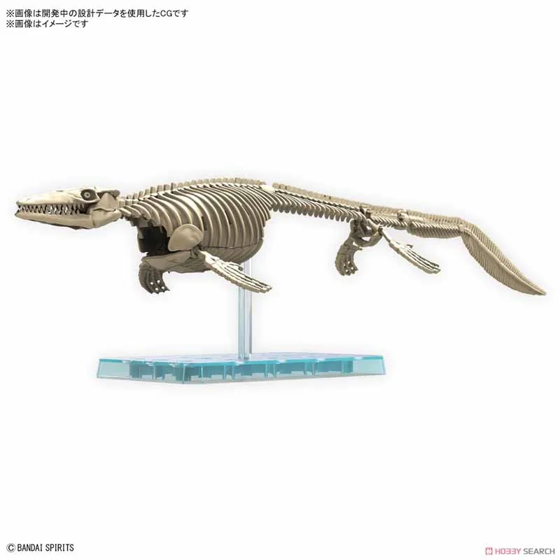 

LANNOSAURUS Mosasaurus Anime Action Figure Assembly Model Original Bandai Toys Collectible Model Ornaments Gifts For Children