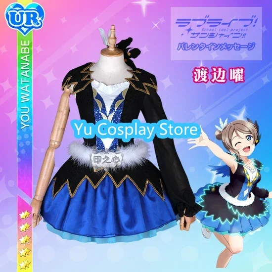 Love Live Sunshine Cosplay Costume Aqours WATER BLUE NEW WORLD Chika Ruby Kanan Cosplay Dancing Dress Halloween Suit Custom Made