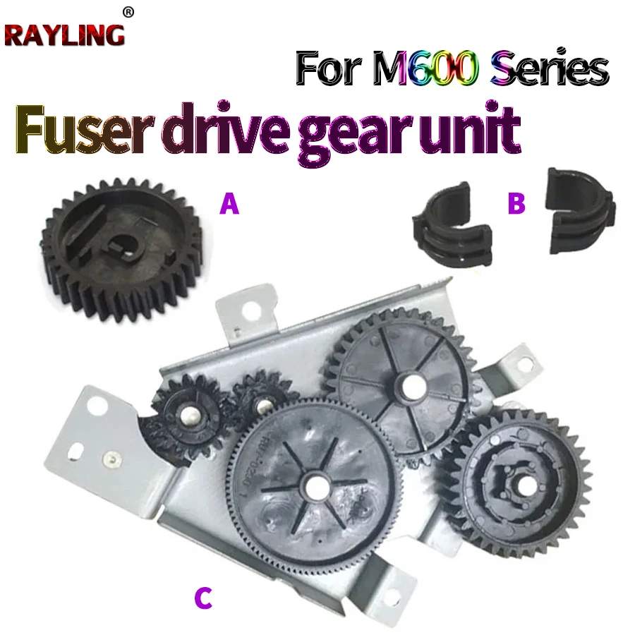 

Fuser Pressure Rolller Bushing/Fuser Drive Gear Unit For HP M601 M600 M602 M603 M604 M605 M606 M630 P4014 P4015 P4515 P4555