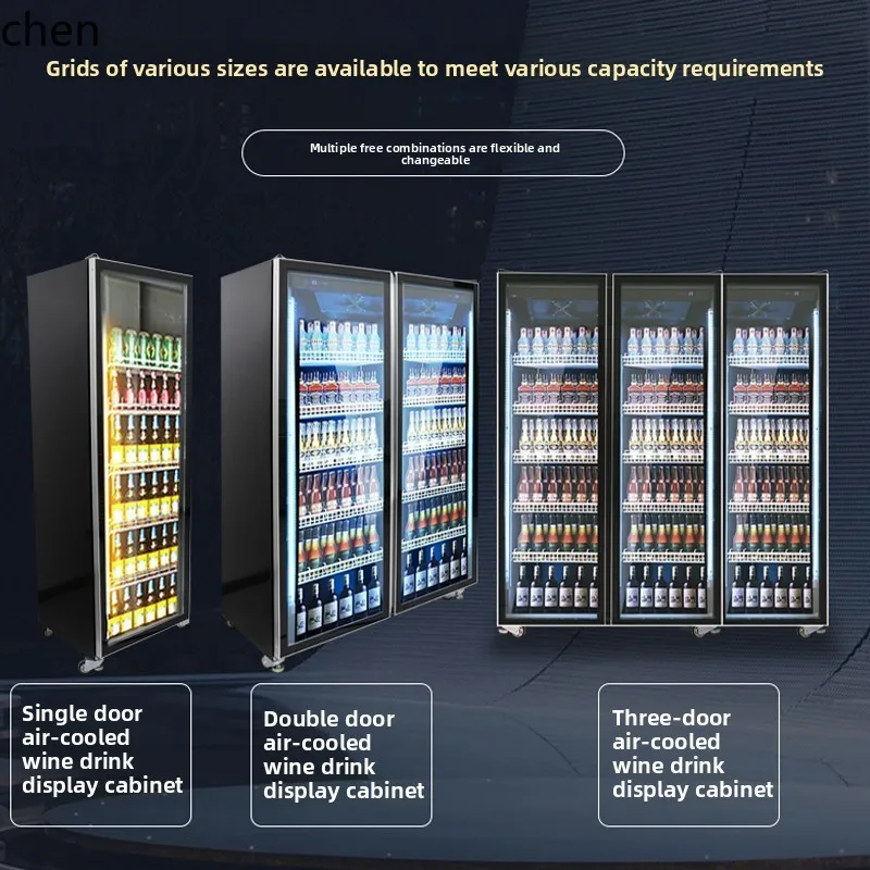 HTT เครื่องดื่มเบียร์อินเทอร์เน็ตคนดังตู้โชว์ไวน์ตู้แช่แข็งซุปเปอร์มาร์เก็ตระบายความร้อนด้วยอากาศตู้แช่แข็งสามประตู