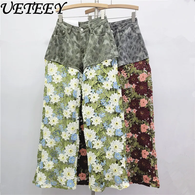 กางเกงยีนส์ทรงหลวมเอวสูง แต่งลูกไม้โครเชต์ลายดอกไม้ฉลุ  ลายเสือดาว  ตัดต่อสี  ทรงขาตรง สำหรับผู้หญิง