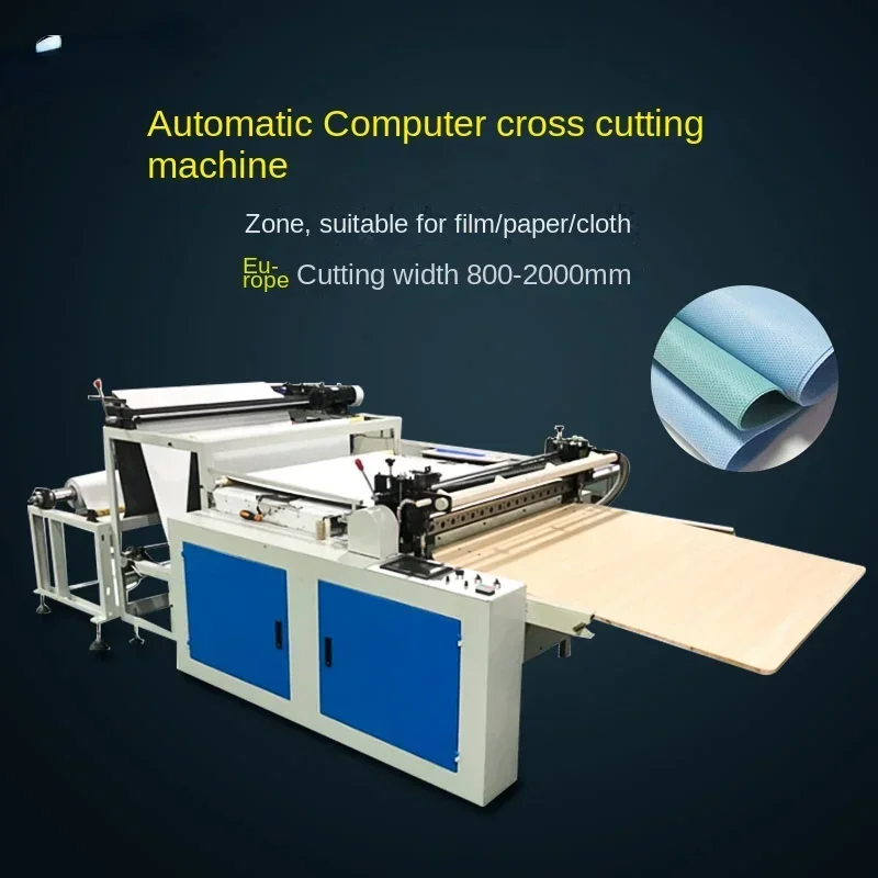 Fully automatic computer cross cutting machine kraft paper slicer non-woven pearl cotton PVC film cutting machine