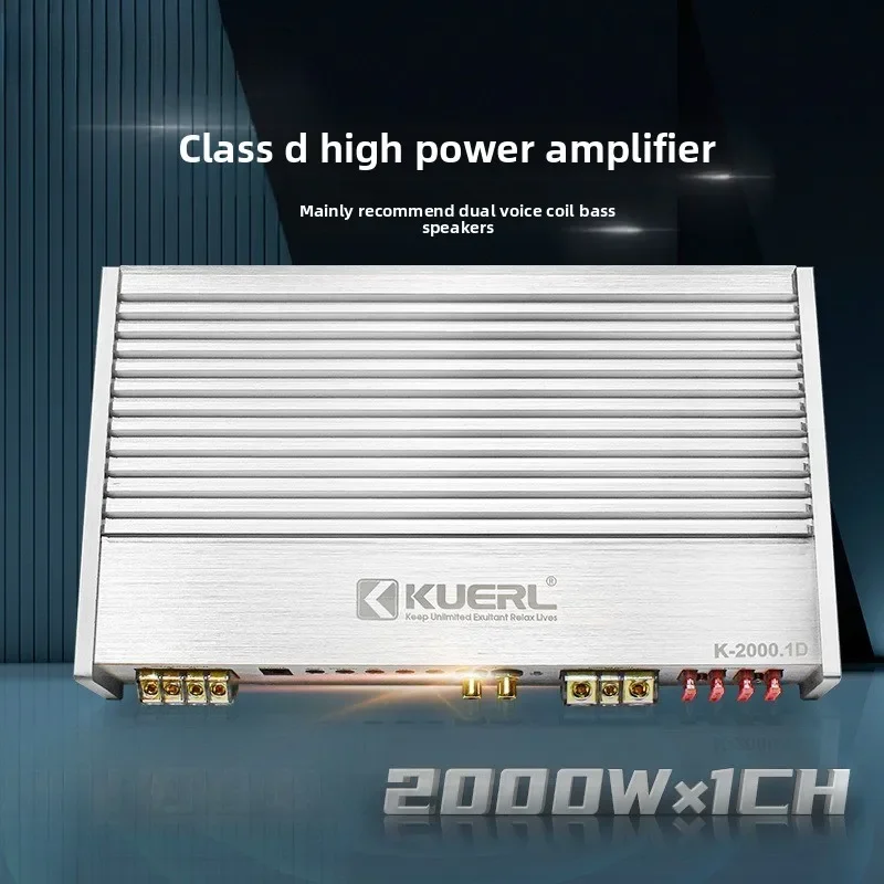 Stable Car Audio Modification Class D Digital High-power 2000W Single-channel Mono Car Power Amplifier