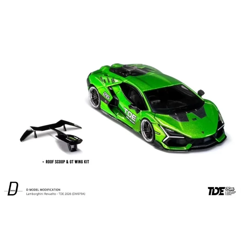 D Model 1/64 Revuelto 2026 TDE Verde Selvans Alloy Motor Vehicle