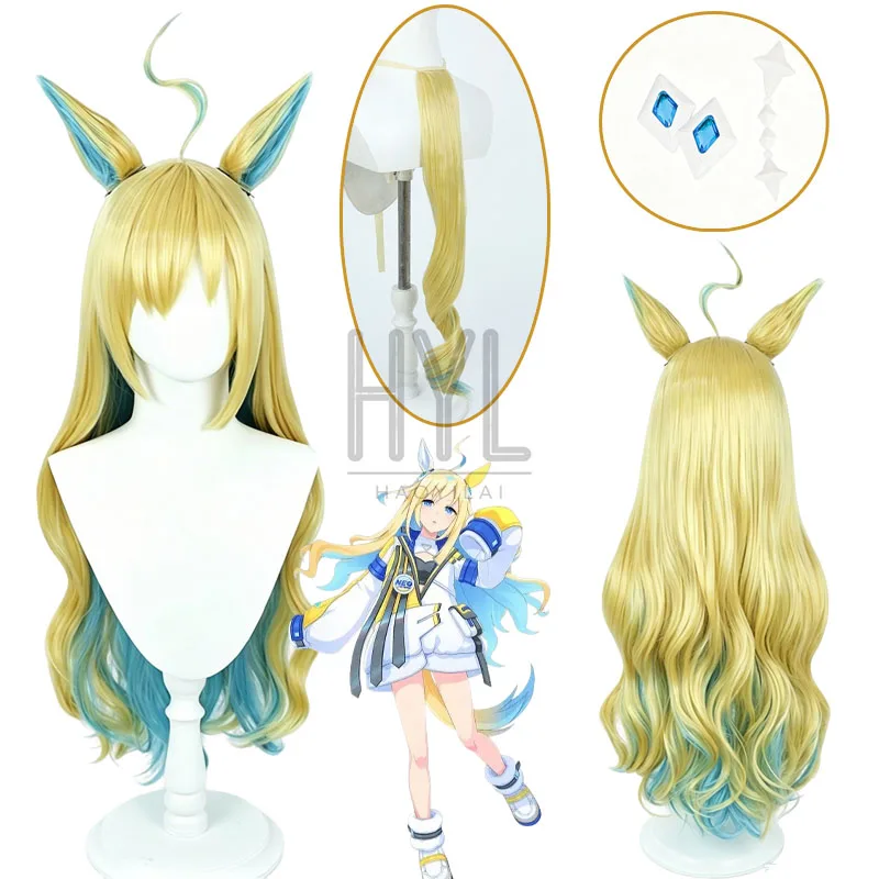 Game Uma Musume Pretty Derby Neo Universe Cosplay Wig Yellow Long Synthetic Hair Headwear For Women Men Halloween Carnival Party