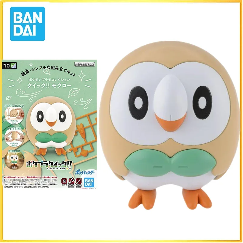 Bandai Original Pokemon Anime Figure Rowlet Action Figure Toys for Kids Gift Collectible Assembly Model Ornaments Cute Dolls