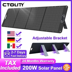 ETFE 200W Foldable Solar Panels Cell 20.5V Portable Solar Charging Panel Complete Kit for Outdoor Tourism Camping Power Station