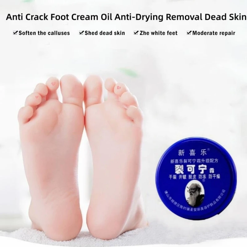 

Anti Crack Foot Oil Cream Heel Chapped Peeling Repair Anti Dry Removal Dead Skin Hand Feet Care Traditional Chinese Herbal Cream