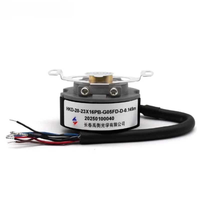 HKD‑20‑23X16PB‑G05FD‑D‑0.145m Multi‑turn Abs olute Va lue Encoder Servo Motor Rotary Encoder Industrial Automation Spare Part
