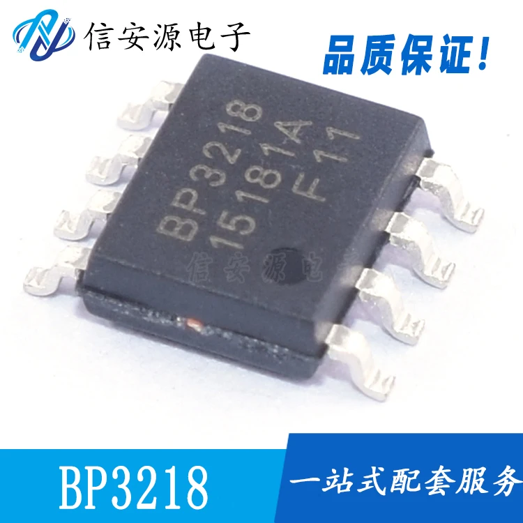 10 stücke 100% orginal neue BP3218 SOP-8 BPS LED SCR dimmen fahrer IC chip