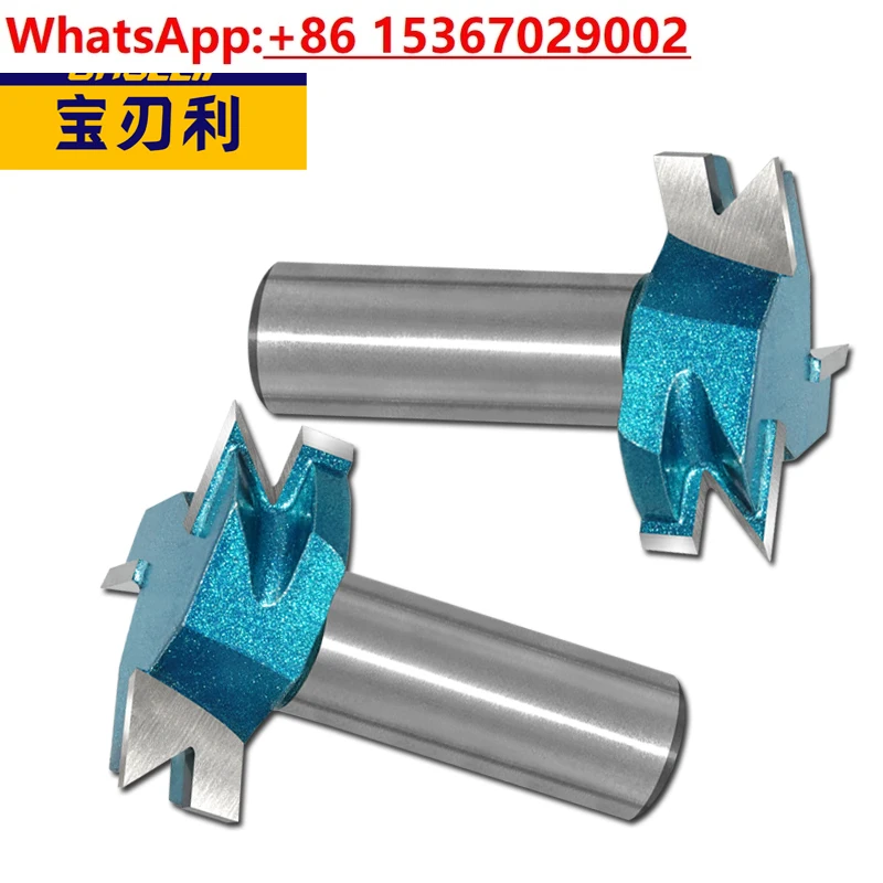Woodworking longdan knife special tool industrial grade solid wood dragon gear dovetail router gong machine cutting knife