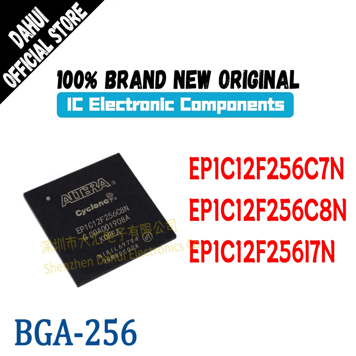 

EP1C12F256C7N EP1C12F256C8N EP1C12F256I7N IC Chip 256-BGA Programmable Logic New Original