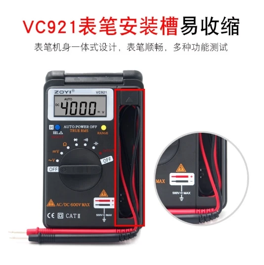 ZOYI VC921 Mini Pocket Digital Multimeter Handheld Portable AC/DC Voltage Capacitance Resistance Frequency Duty Cycle Diagnostic