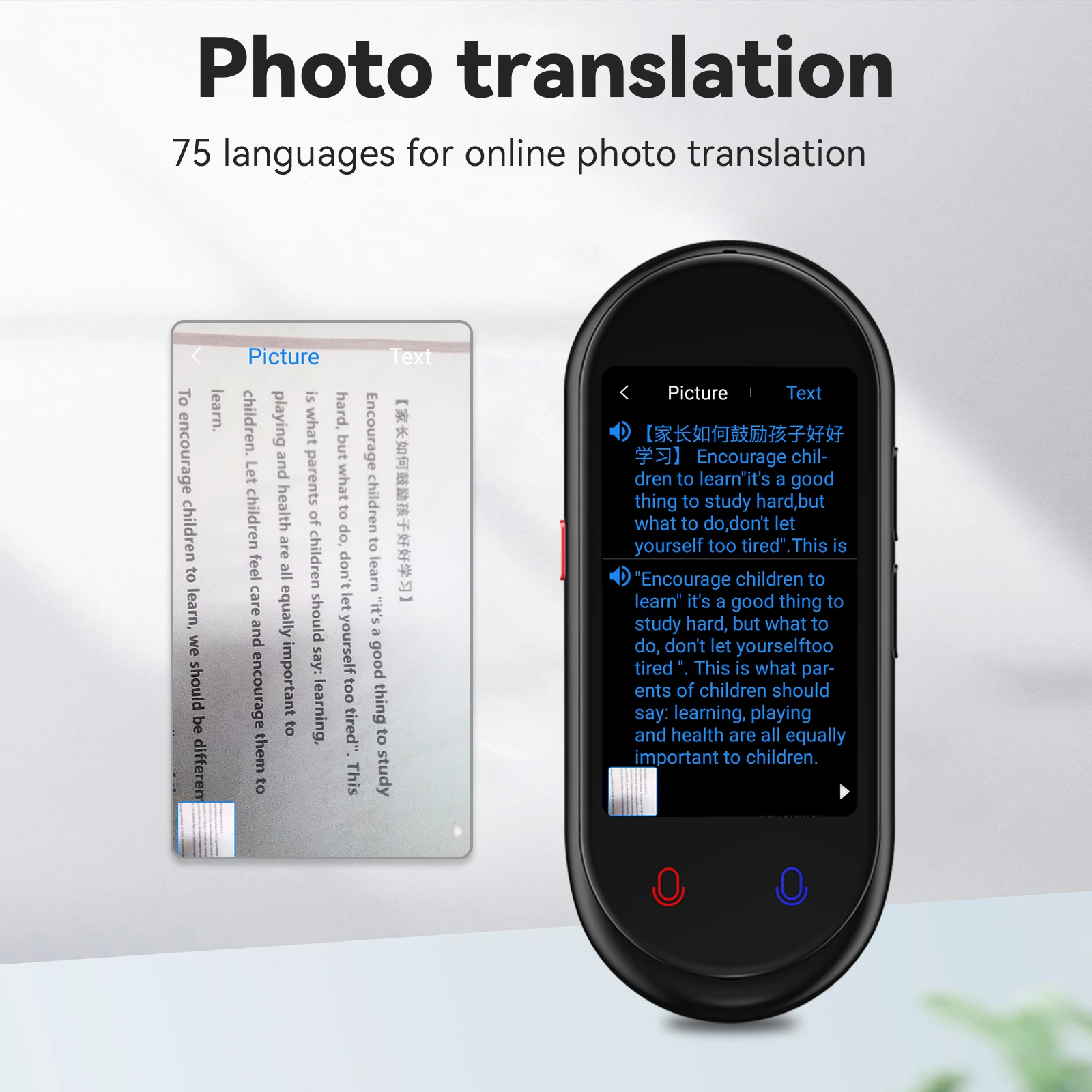 Thumbnail 3 - #32 Latest Portable Language Translators Updates