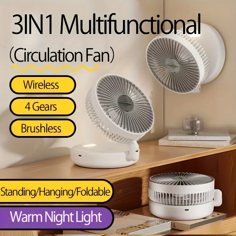 

1-компонентный циркуляционный вентилятор с зарядкой 3-в-1 — многофункциональный складной настольный/настенный вентилятор с 4-скоростной регулировкой, не требует