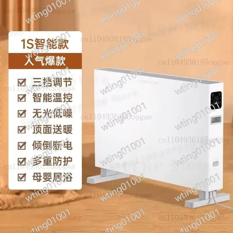 for Smart Version 1S Electric Heater Fast Warmth Compact Space Saving Design Ideal for Bedroom Home Use Efficient Energy