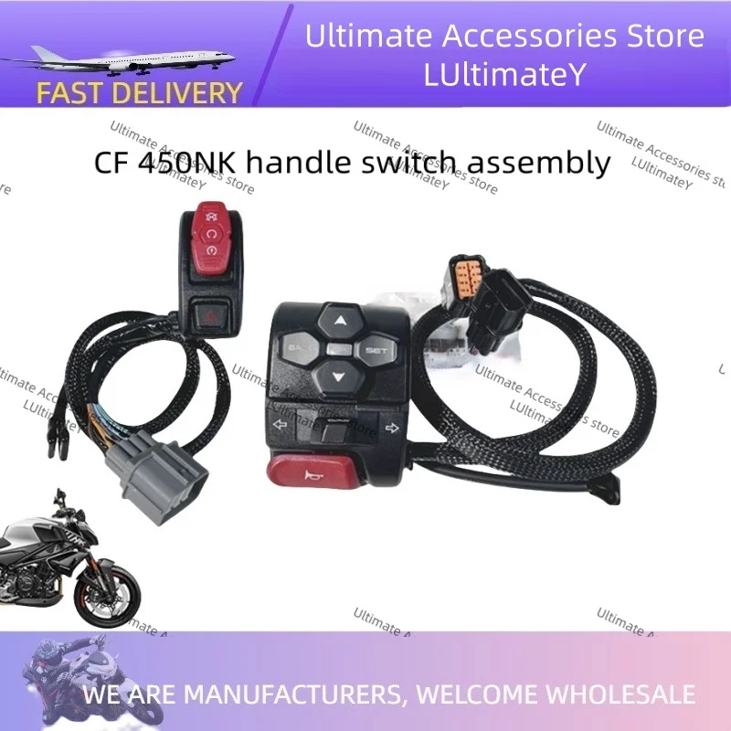 Motorcycle Left And… - image