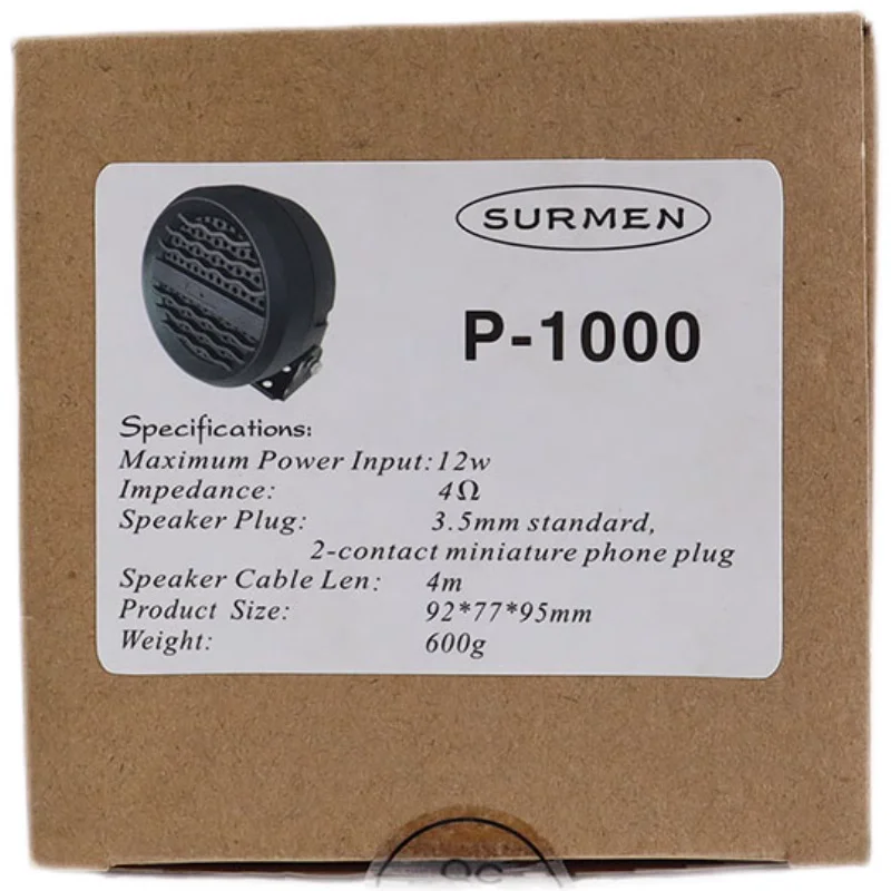 2025 جديد P-1000 مكبر صوت لاسلكي للسيارة مناسب لمكبرات الصوت الخارجية لمحطة راديو السيارة YEASU KENWOOD ICOM WOUXUN