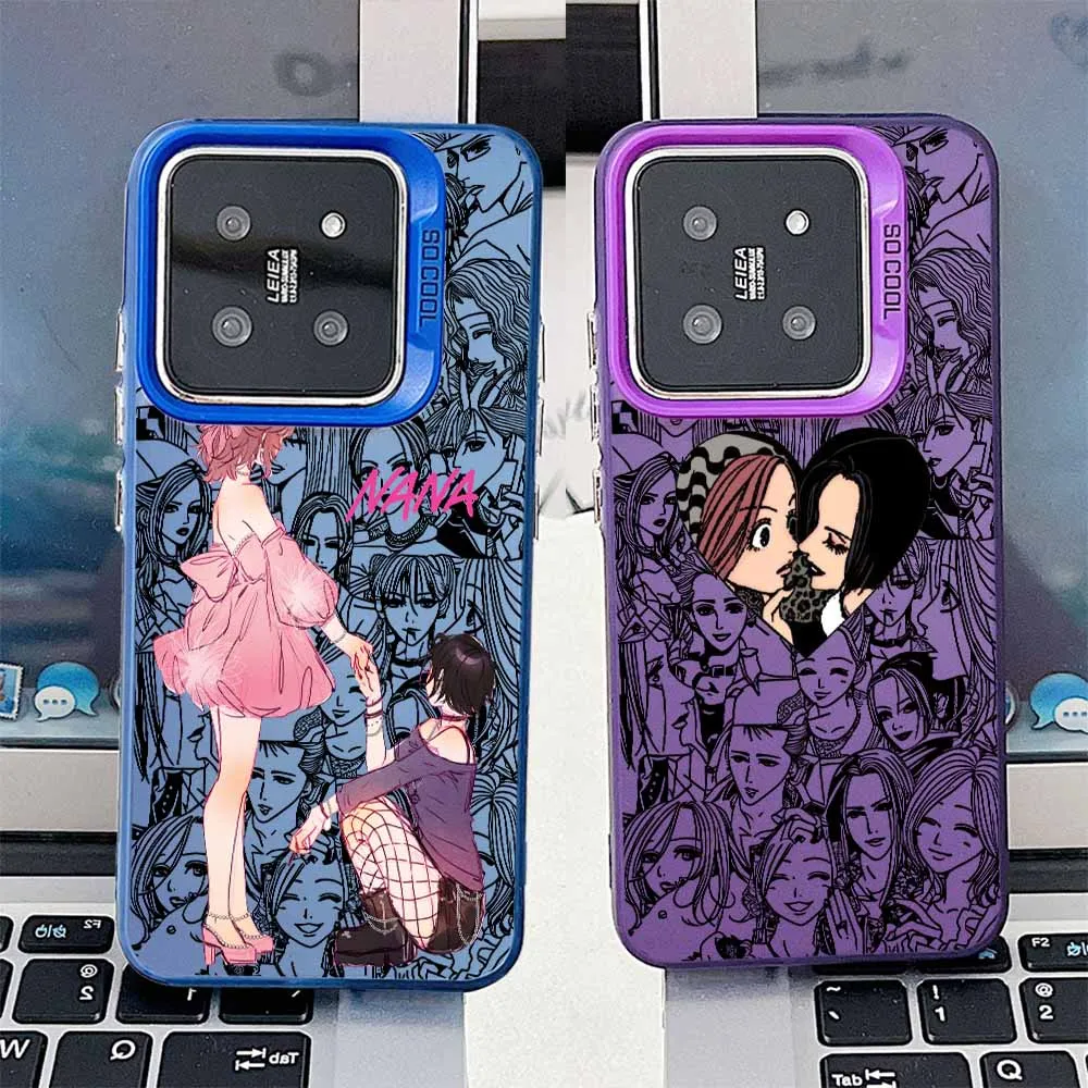 Beautiful And Lovel… - image