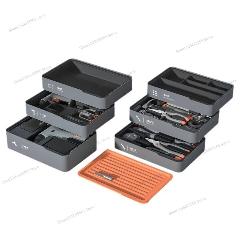 Household stacked set Multifunctional maintenance electric drill electrician set
