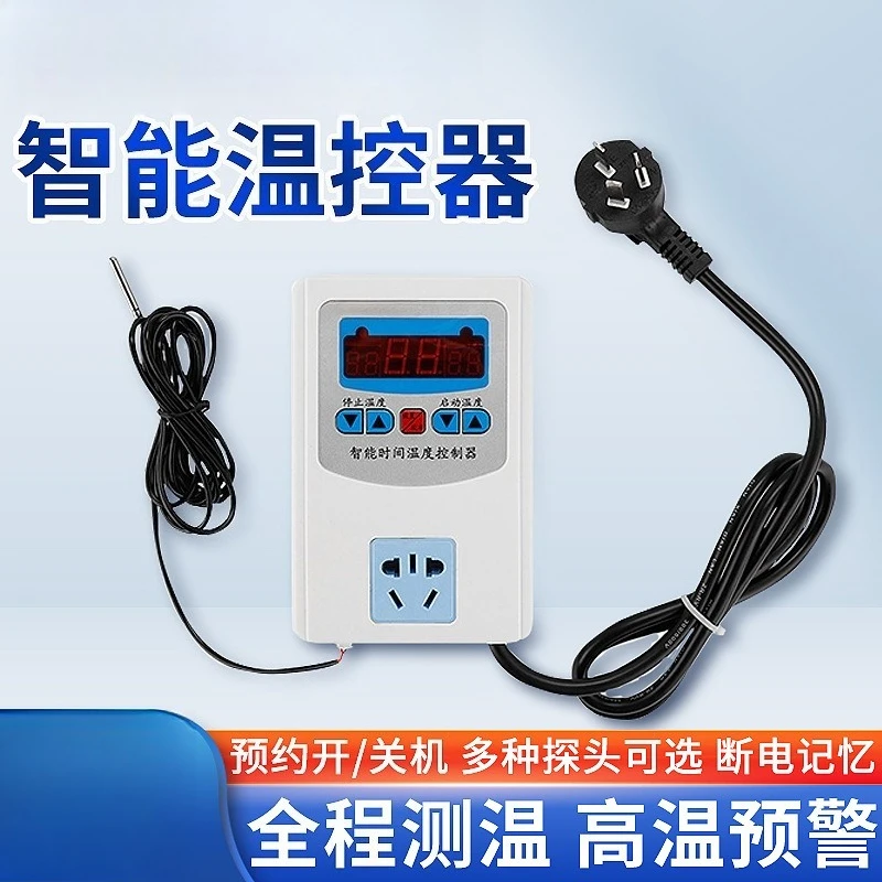 WK-SM3 Intelligent Thermostat Digital Temperature Humidity Controller with Multi-probe Electronic Induction Switch Socket