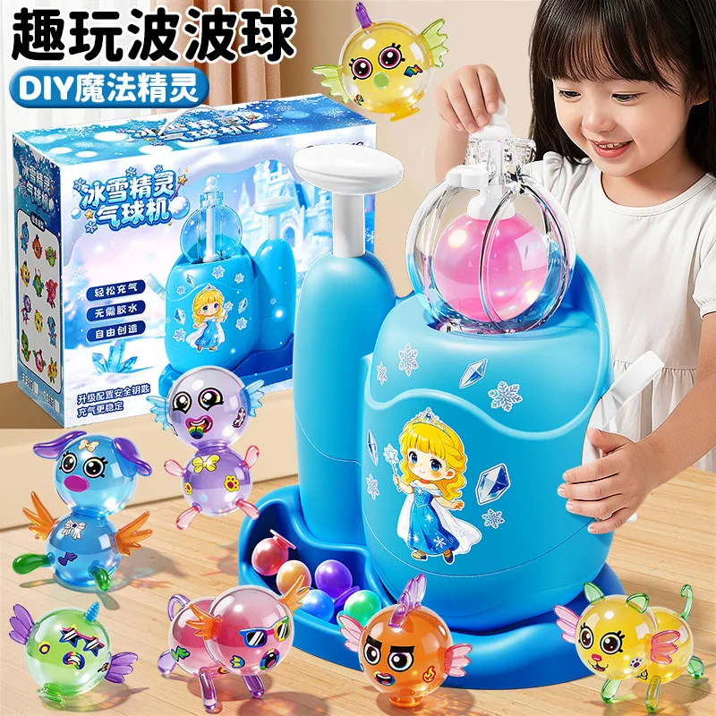 kit-criativo-de-maquina-de-baloes-magica-diy-sem-cola-facil-de-inflar-criador-de-bolhas-para-criancas-brinquedo-de-artesanato-para-festas
