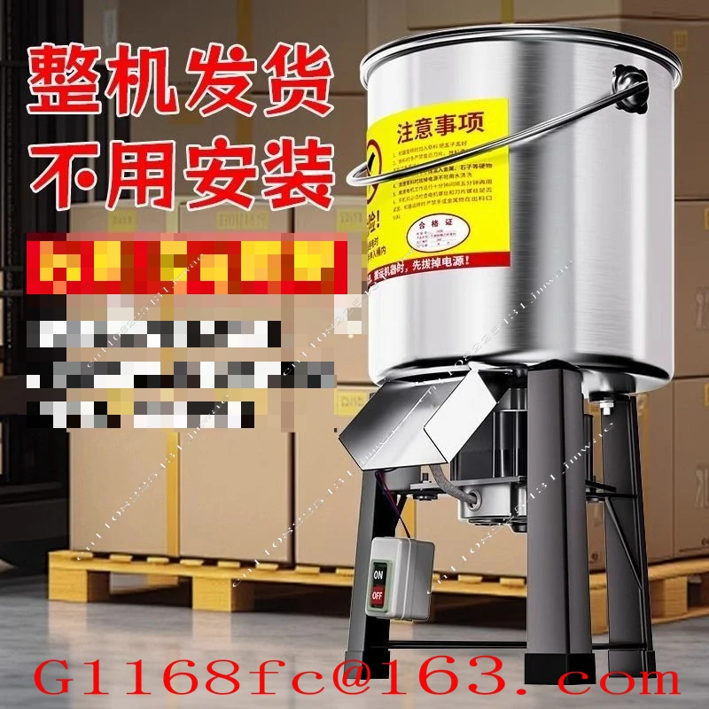 Household Vegetable Chopper Chicken Duck Goose Pig Feed Grinder Bucket Grass Chopper