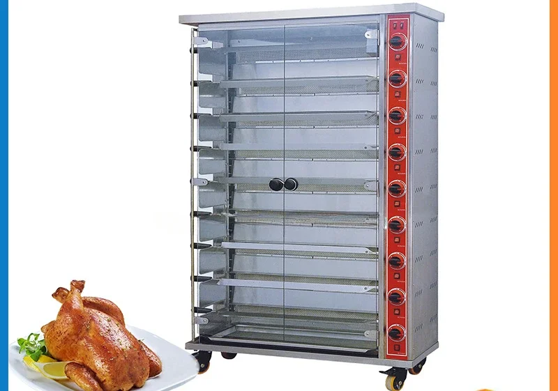 Applicable to FGJ-9P commercial equipment nine stick roast chicken stove, oven