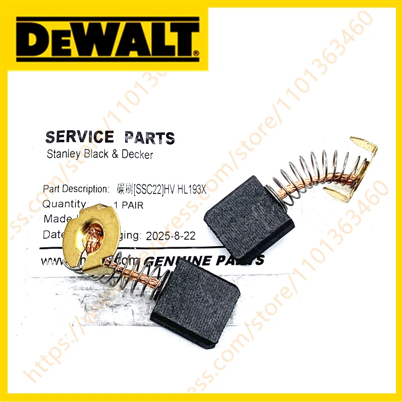 Brush For Dewalt SS… - image