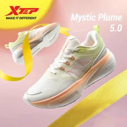 Xtep Mystic Plume 5.0 Running Shoes Female 2025 Spring Cushioning Rebound Sports Shoes  Shock Absorption Sneakers 875118110013