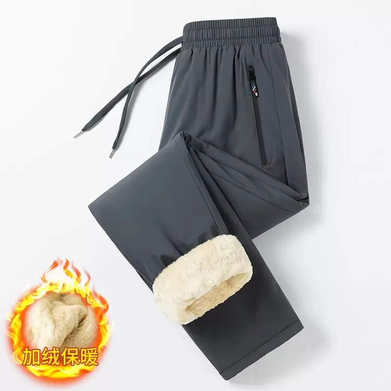 

New Autumn and Winter Fashion Solid Color Plus Plush Thick Warm Cotton Pants For Men Loose Sports Windproof Oversized Pants
