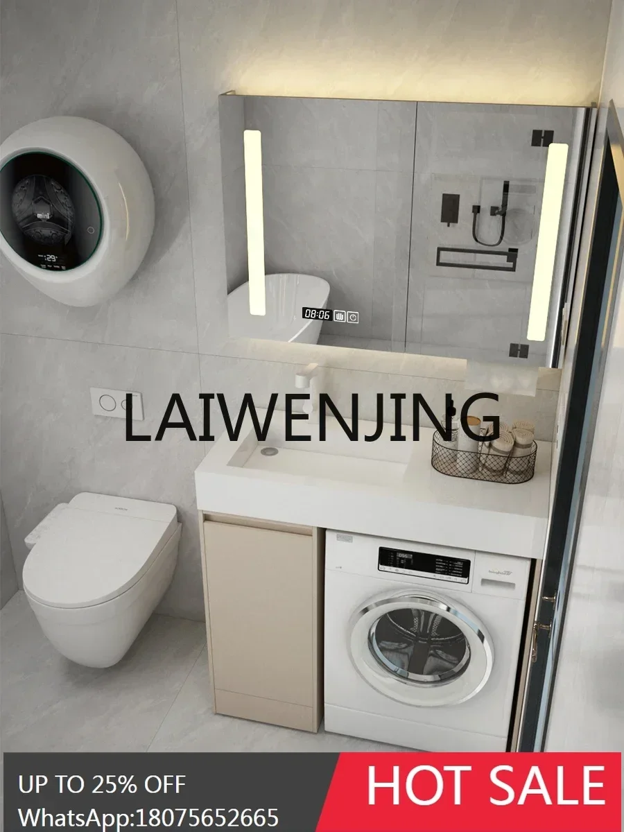 Bathroom drum washing machine integrated cabinet rock slab integrated washbasin washbasin floor dedicated