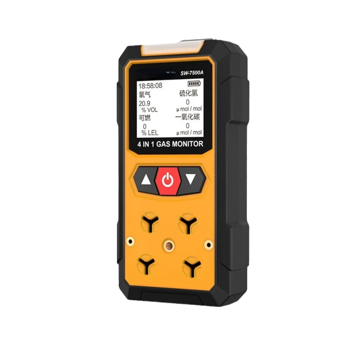 DetecçãO GáS 4 Em U… - image