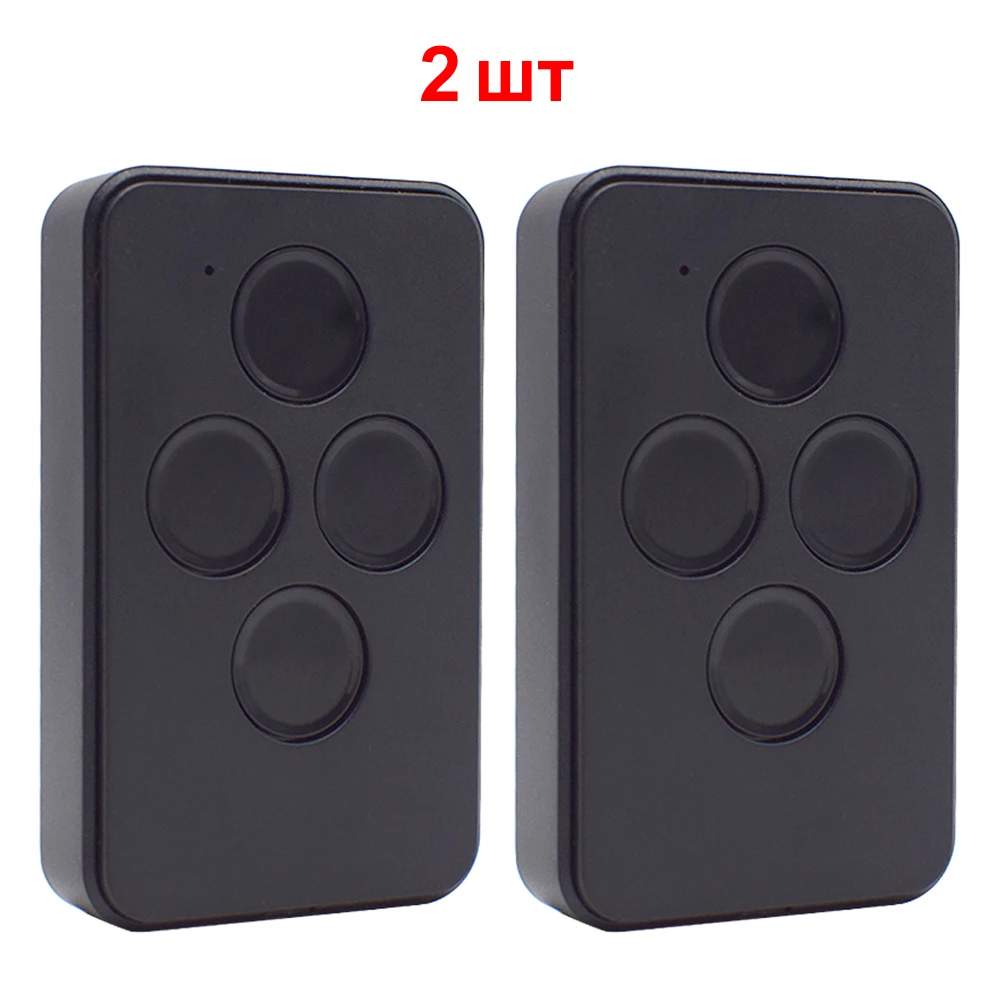 2pcs DOORHAN TRANSMITTER 2 Garage Door Remote Control 433MHz Gate keyfob