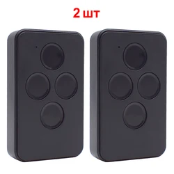 2pcs DOORHAN TRANSMITTER 2 Garage Door Remote Control 433MHz Gate keyfob