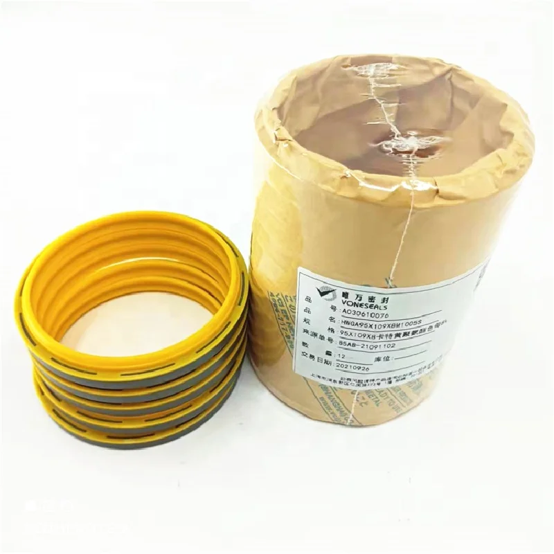 excavator hydraulic cylinder PU wiper dustproof oil seal sweeper apply for DKB DKBI DKBZ size 95 109 8 / 11