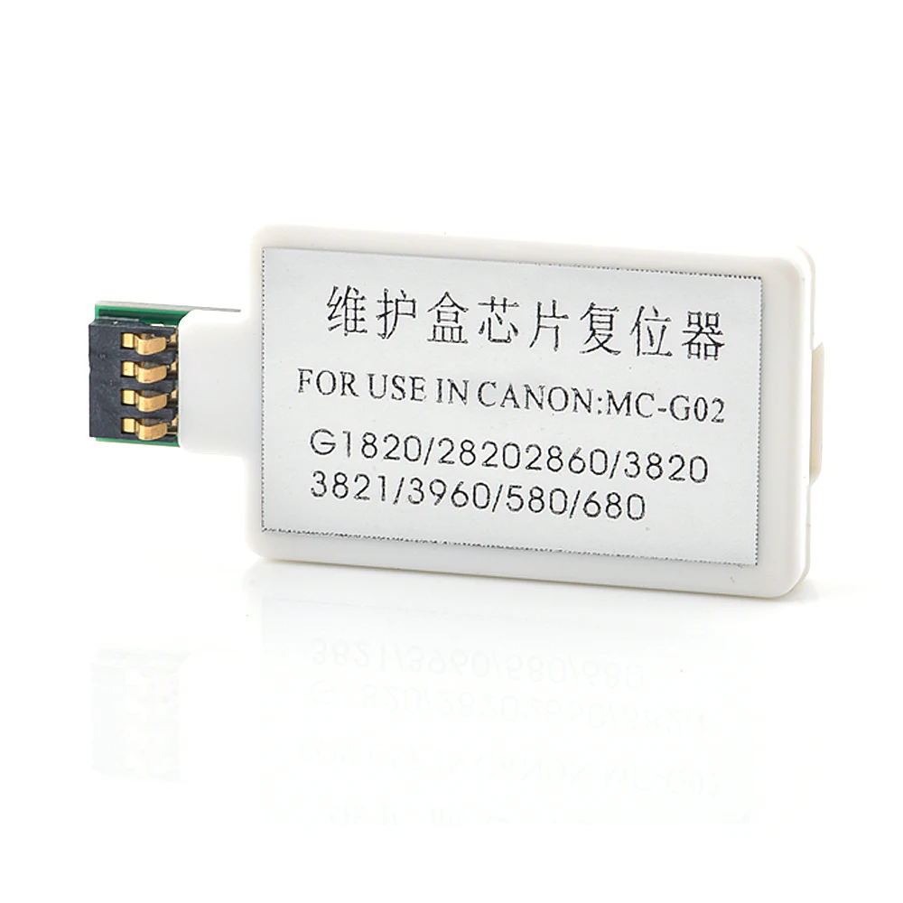 

Для Canon MC-G02 Устройство сброса чипа для Canon G2920 G2923 G2960 G2962 G3020 G3060 G3260 G3360 G3420 G3460 G3520 G3560