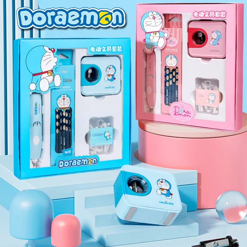 

Doraemon Electric Stationery Set for Men and Women Students Cartoon Electric Pencil Sharpener Eraser Children's Birthday Gift