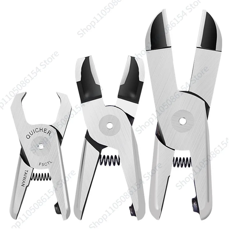 Pneumatic Scissors …