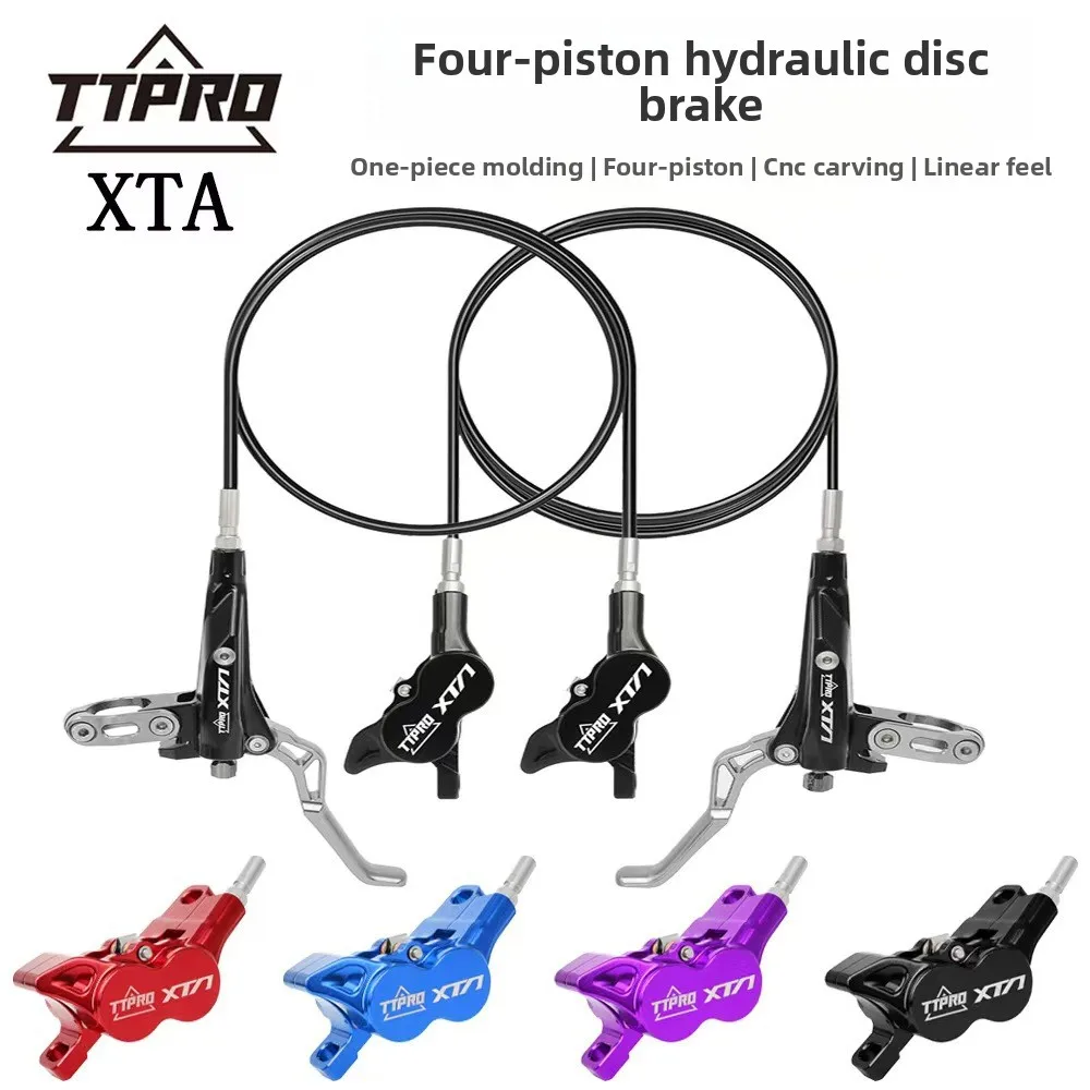 

TTPRO Four Piston Oil Brake, Mountain Bike Oil Disc CNC Disc Brake Hydraulic Brake Clamp Kit